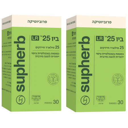 תמונת מוצר 1