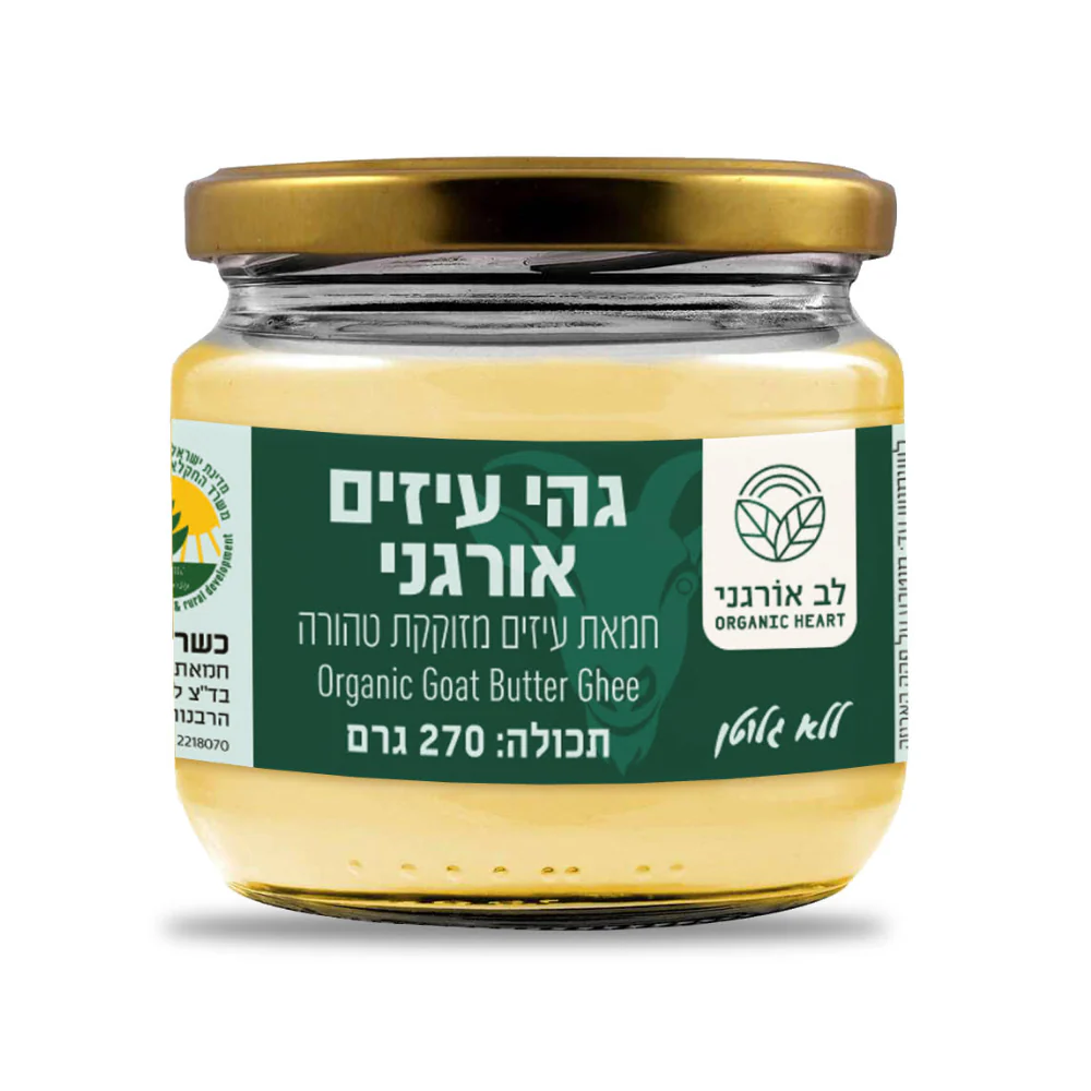תמונת מוצר 1