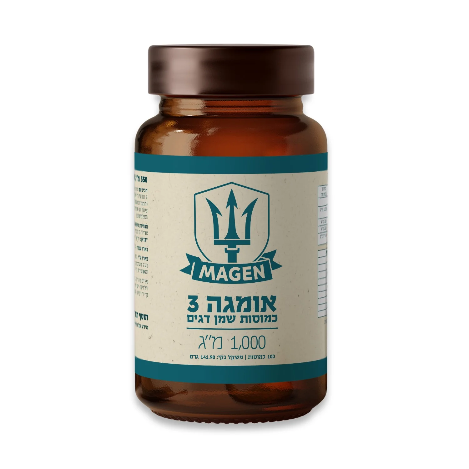 תמונה ממוזערת 1