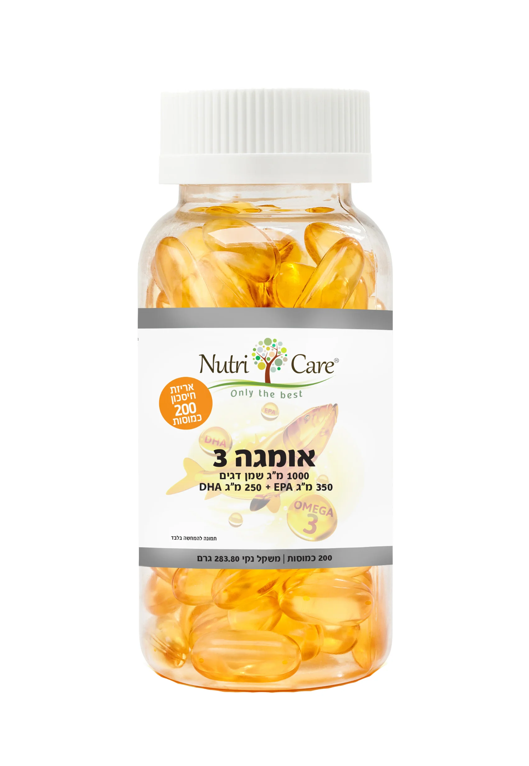 תמונת מוצר 1