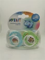 תמונה ממוזערת 1