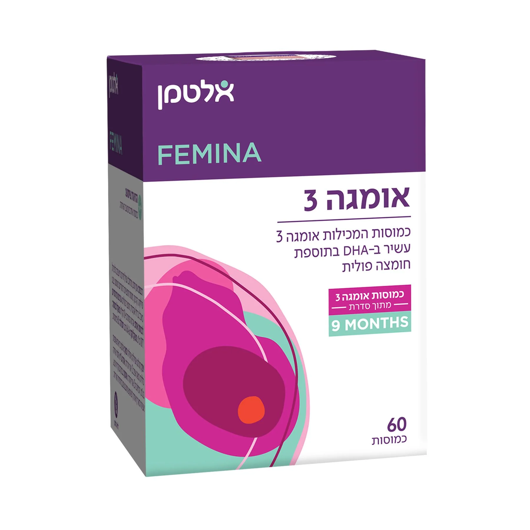 תמונה ממוזערת 1