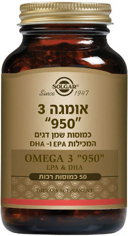 תמונת מוצר 1