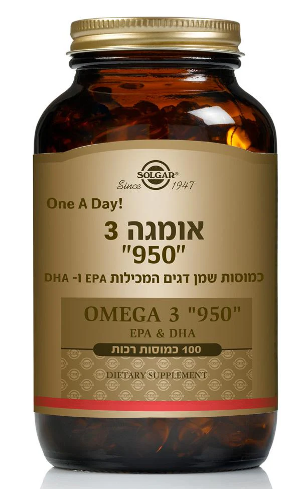 תמונת מוצר 1