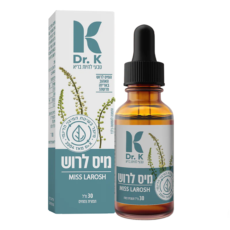 תמונת מוצר 1