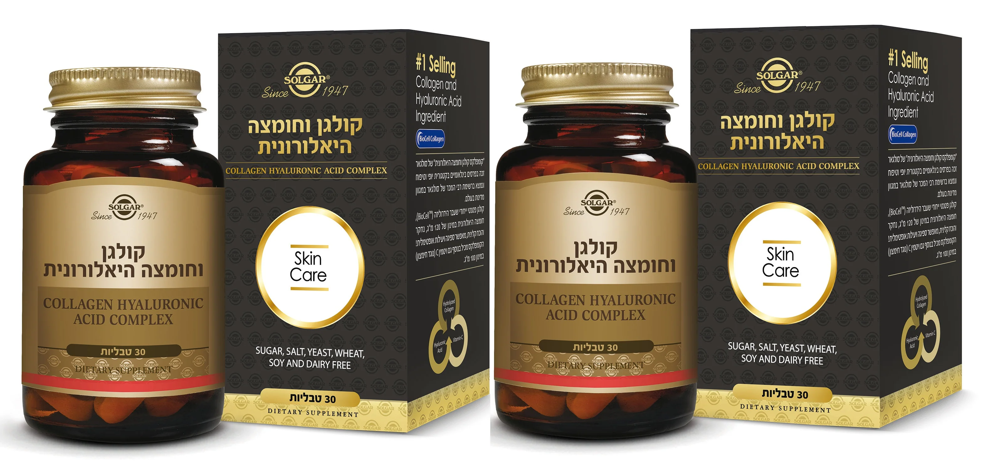 תמונת מוצר 1