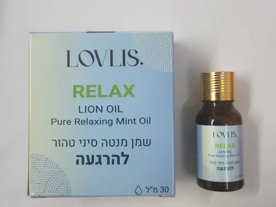 תמונה ממוזערת 1
