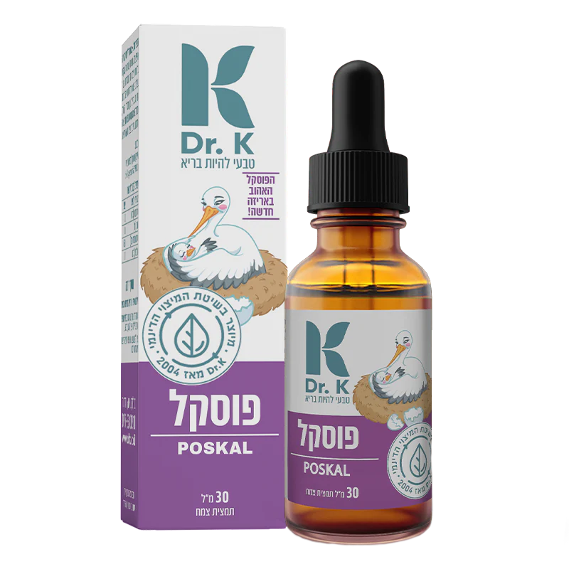תמונה ממוזערת 1