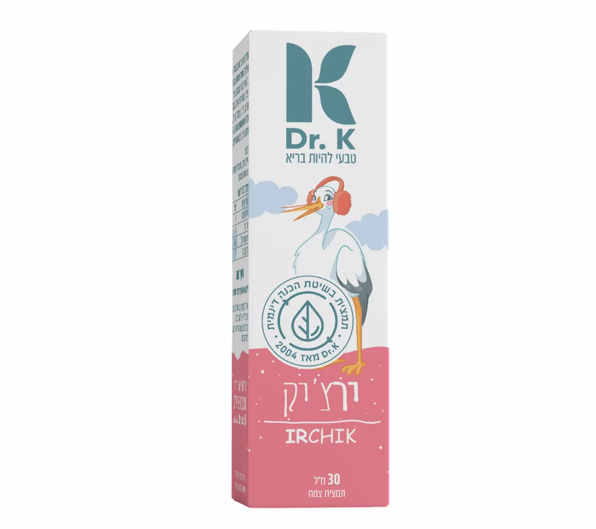 תמונה ממוזערת 1