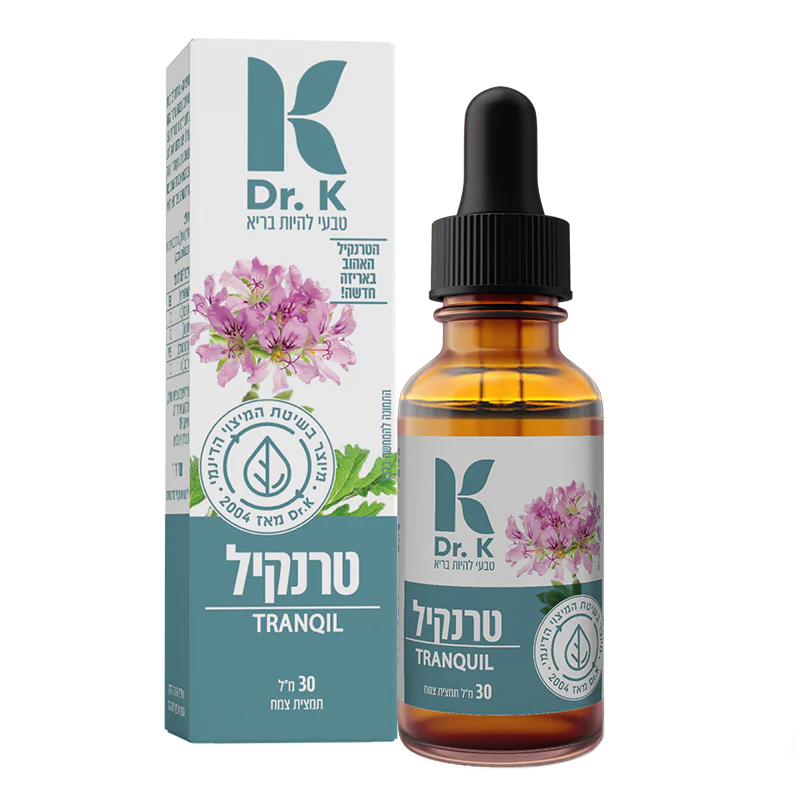 תמונת מוצר 1