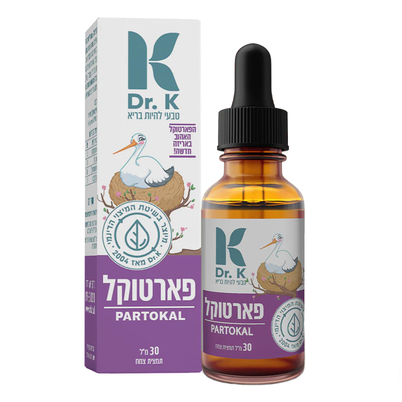 תמונת מוצר 1
