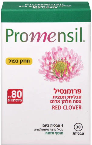 תמונת מוצר 1