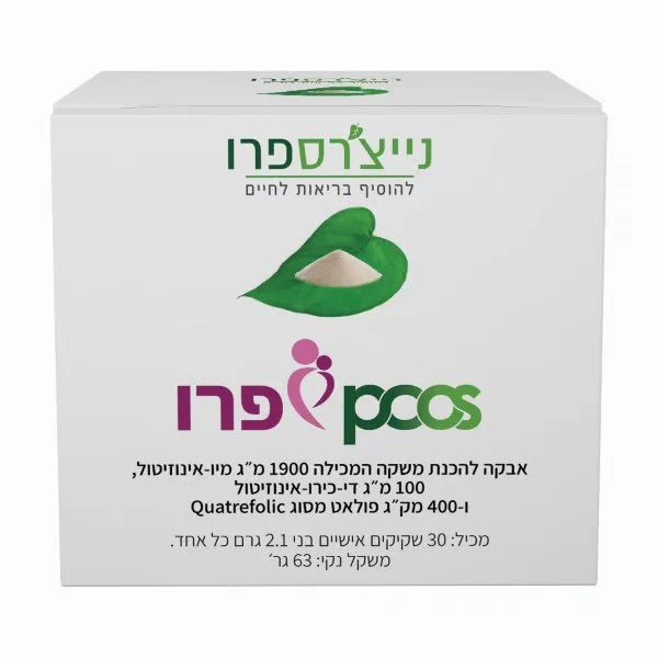 תמונת מוצר 1