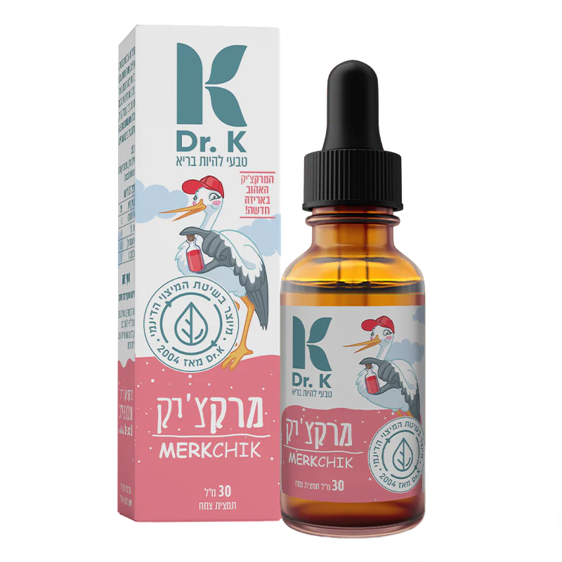 תמונת מוצר 1