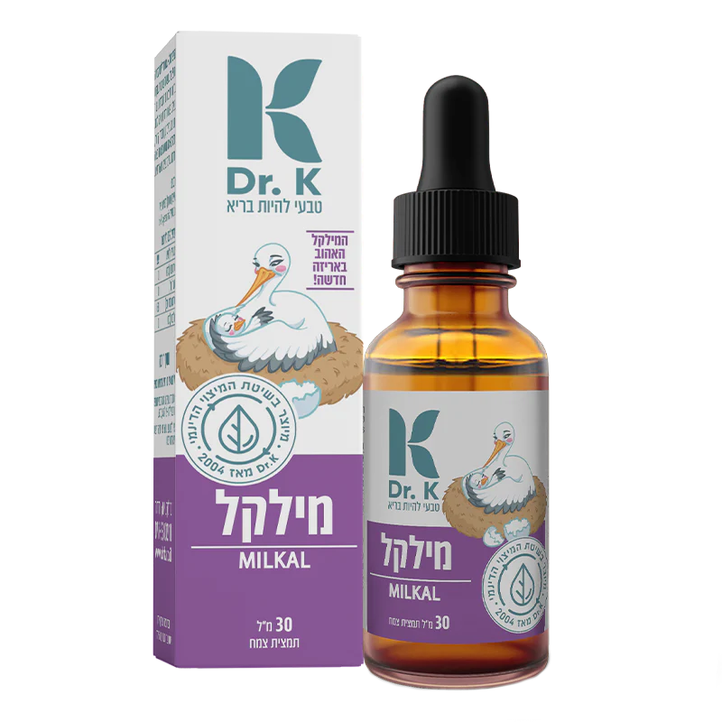 תמונת מוצר 1