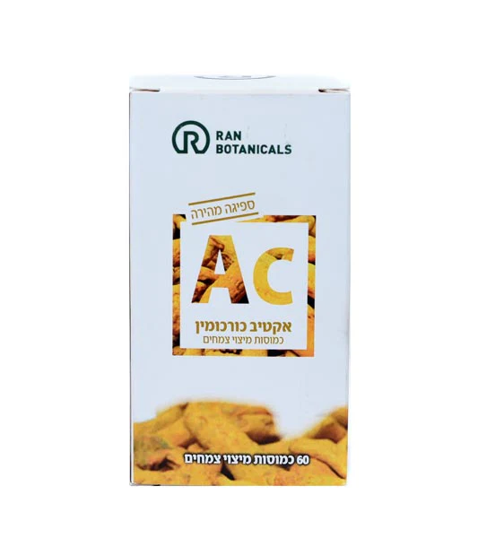 תמונת מוצר 1