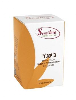 תמונה ממוזערת 1