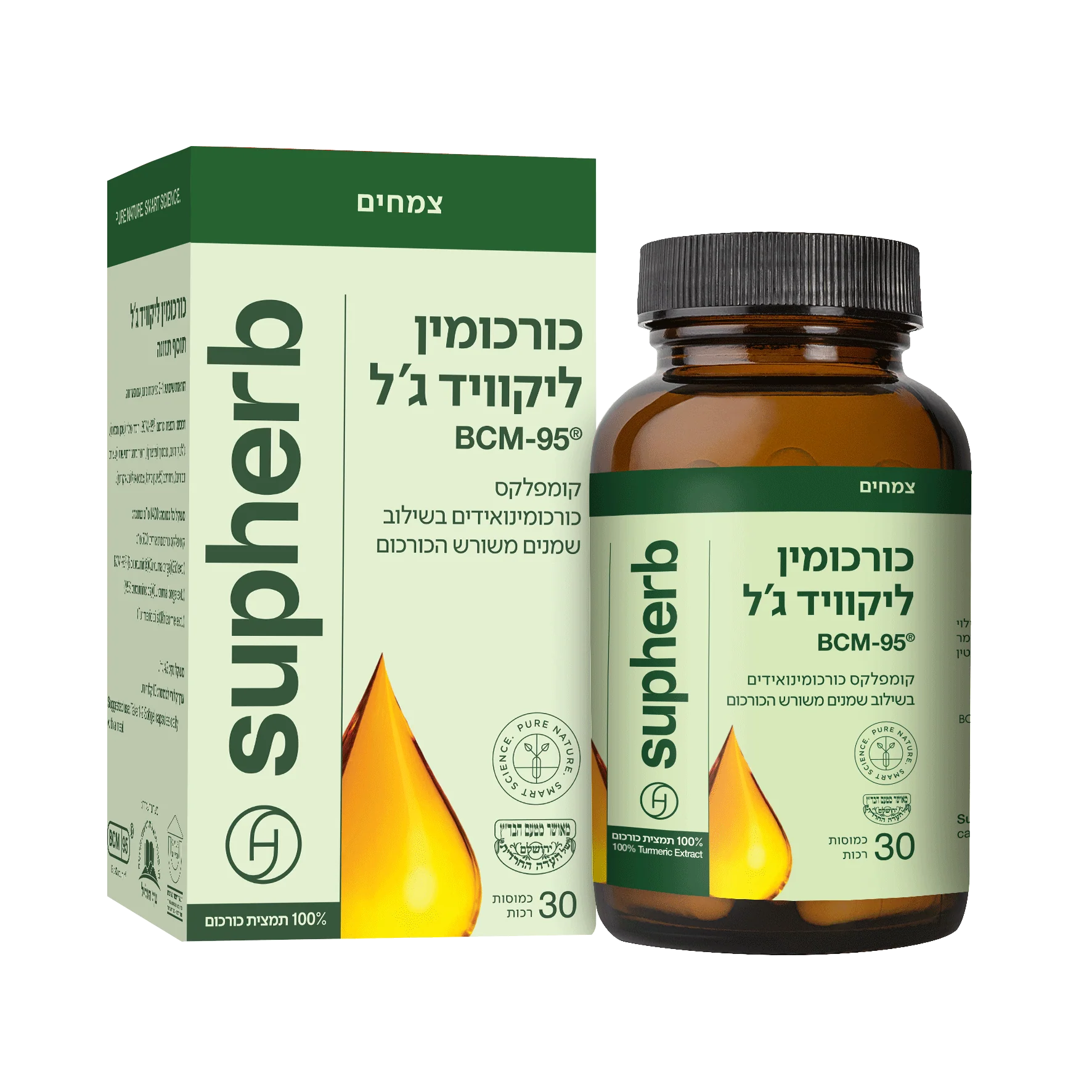 תמונת מוצר 1