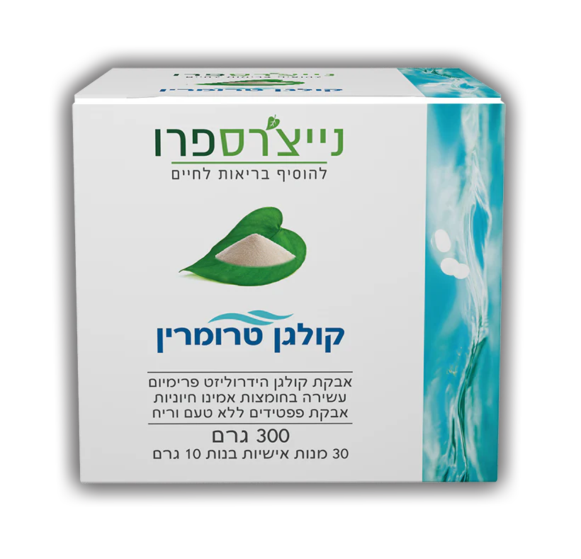 תמונת מוצר 1
