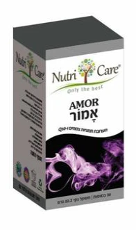 תמונת מוצר 1