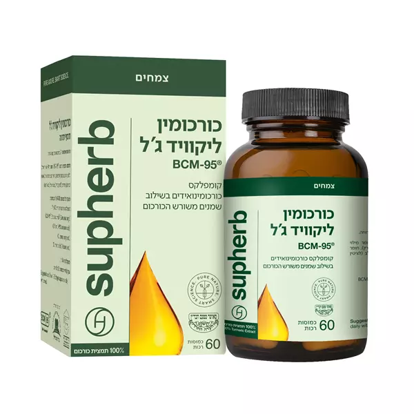 תמונת מוצר 1