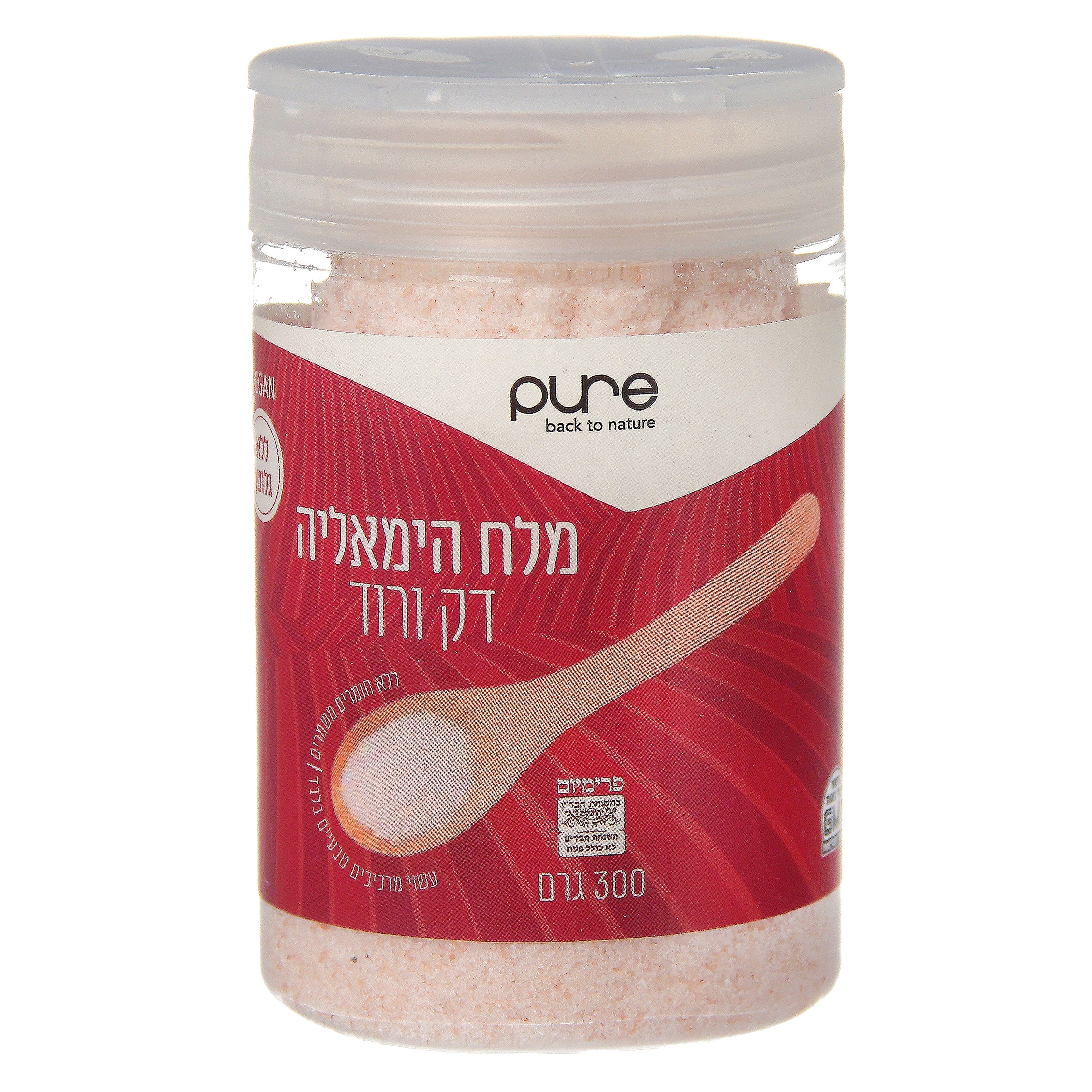 תמונת מוצר 1