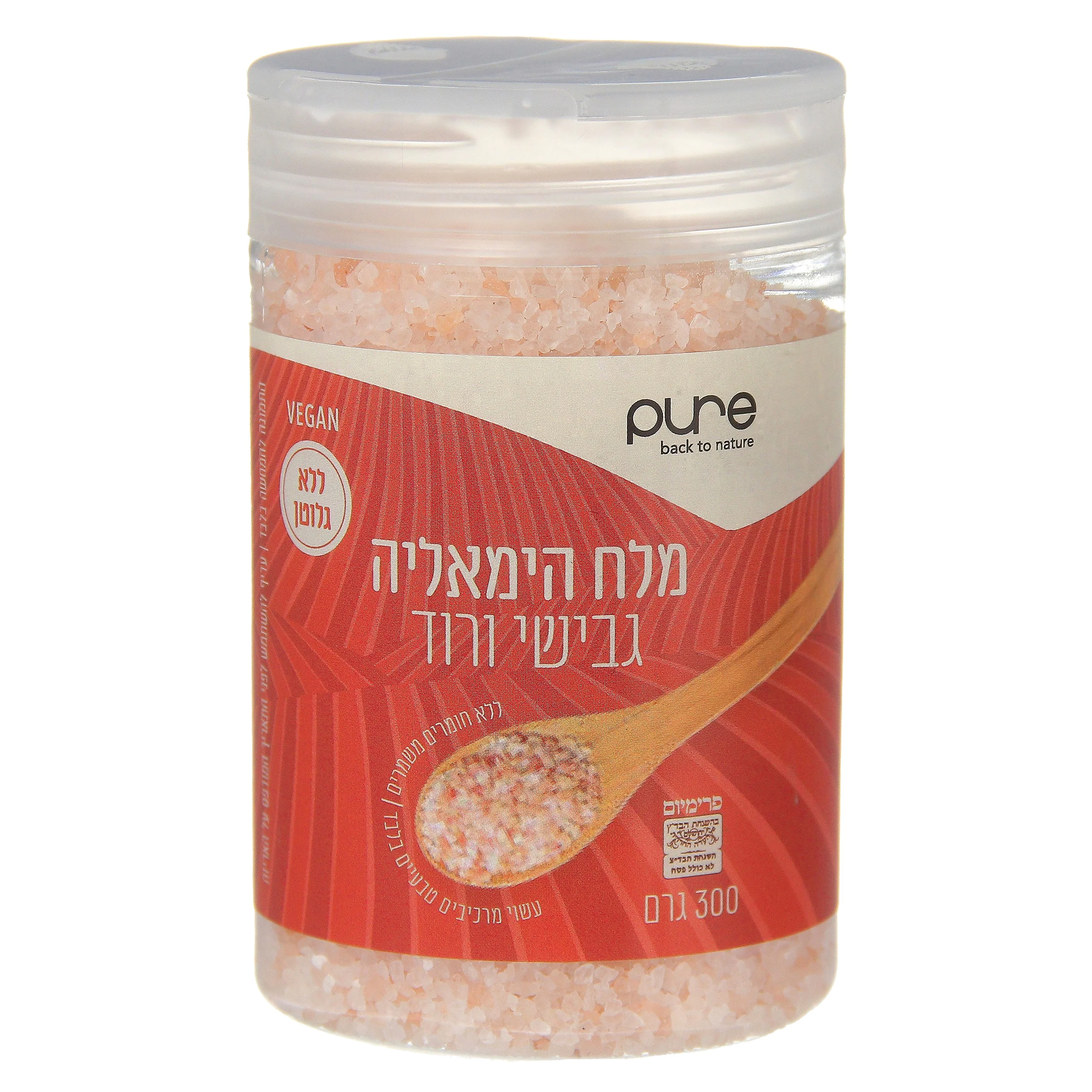 תמונת מוצר 1