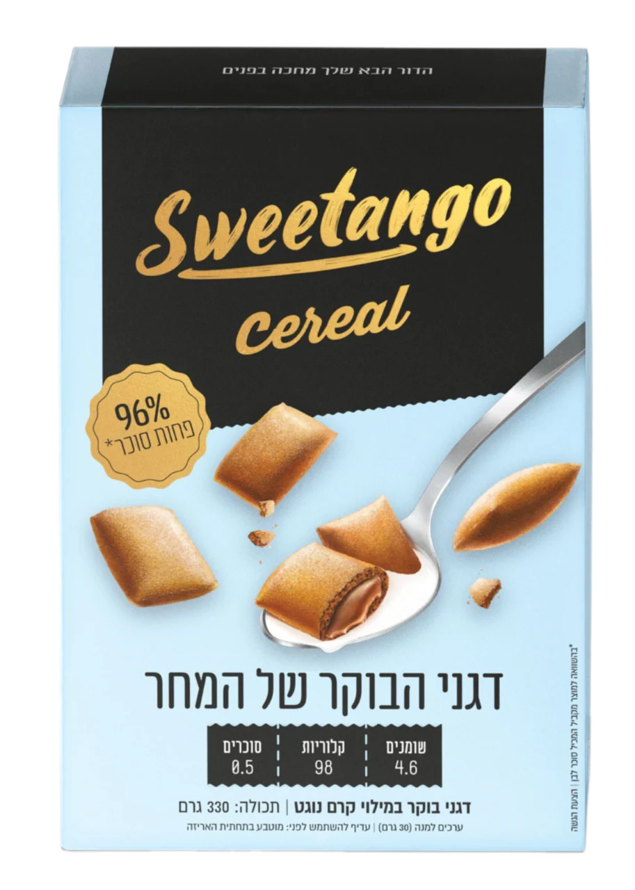 תמונת מוצר 1