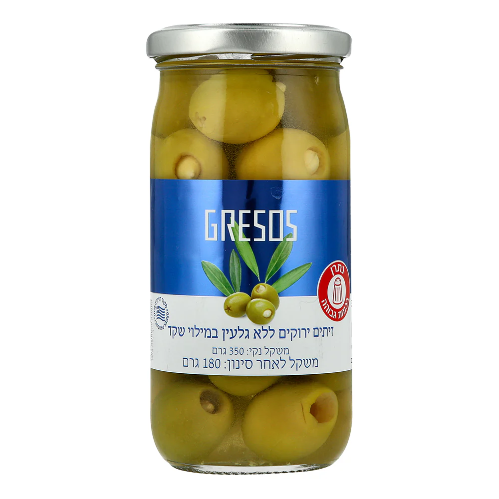 תמונת מוצר 1
