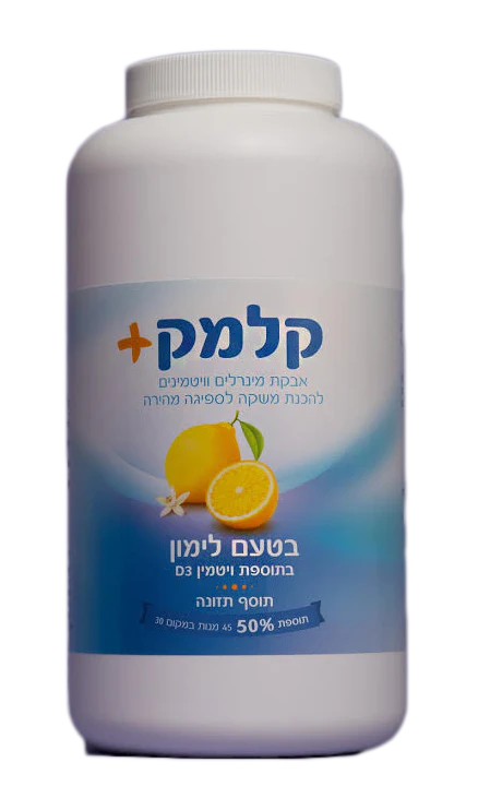 תמונת מוצר 1