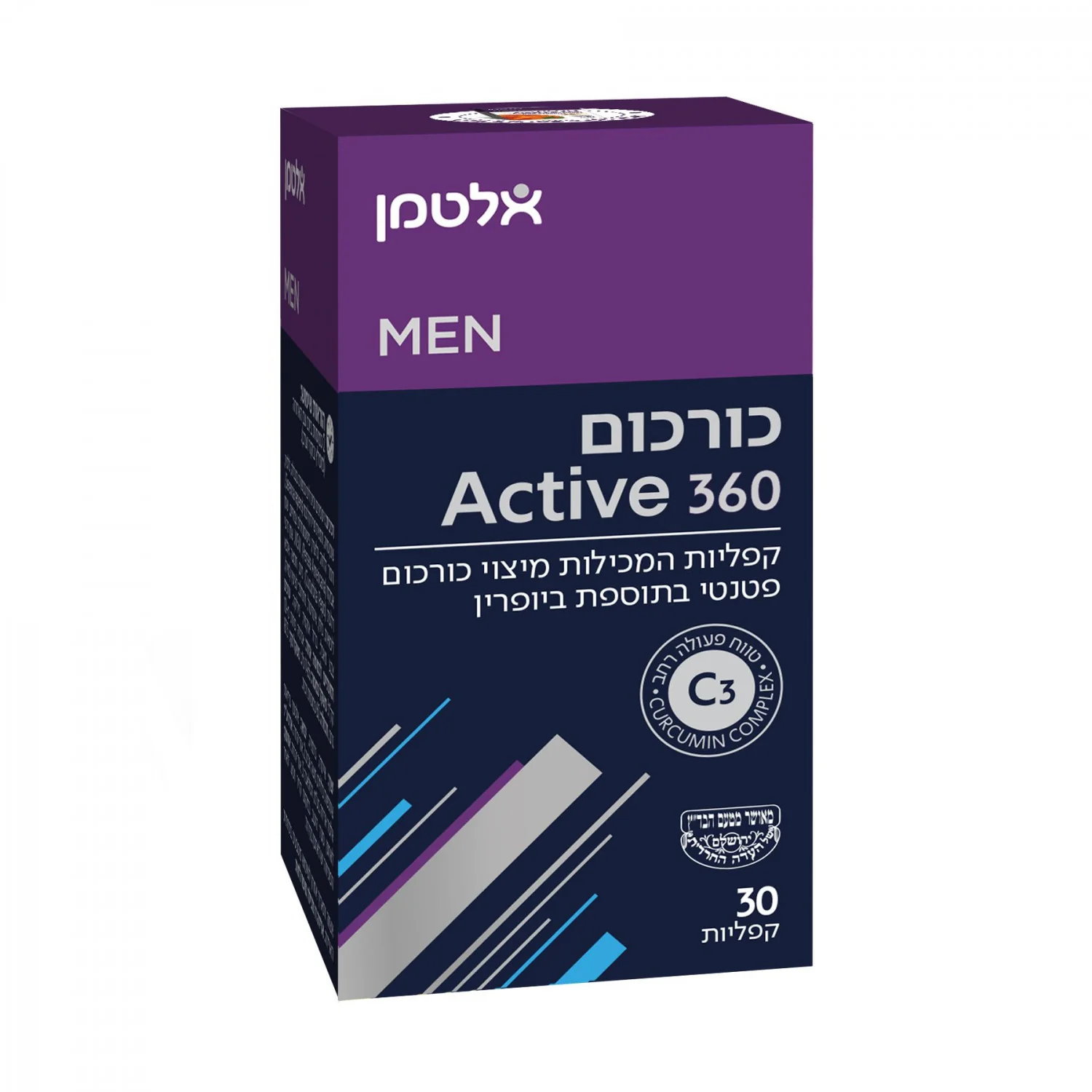תמונת מוצר 1