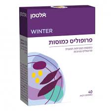תמונת מוצר 1