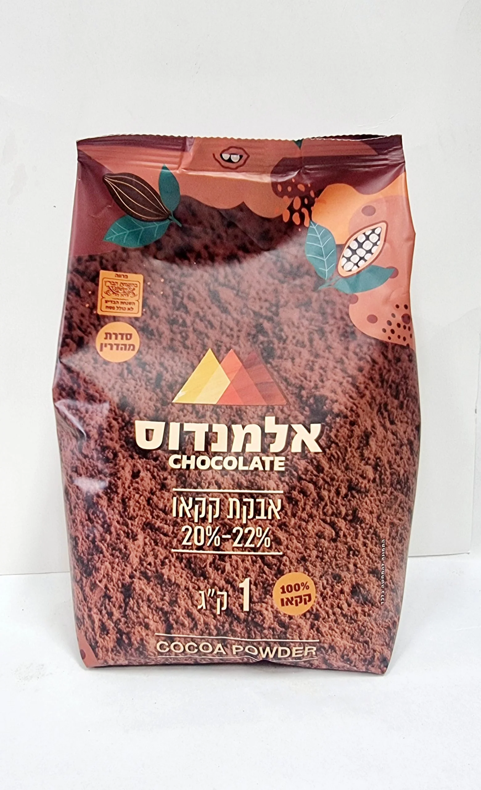 תמונת מוצר 1