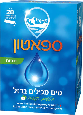 תמונת מוצר 1