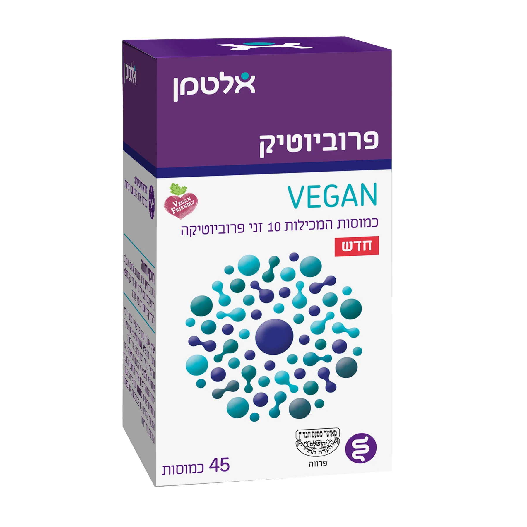 תמונת מוצר 1