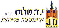 תמונת מוצר 1
