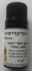 תמונת מוצר 1