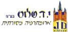 תמונת מוצר 1