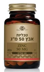תמונה ממוזערת 1