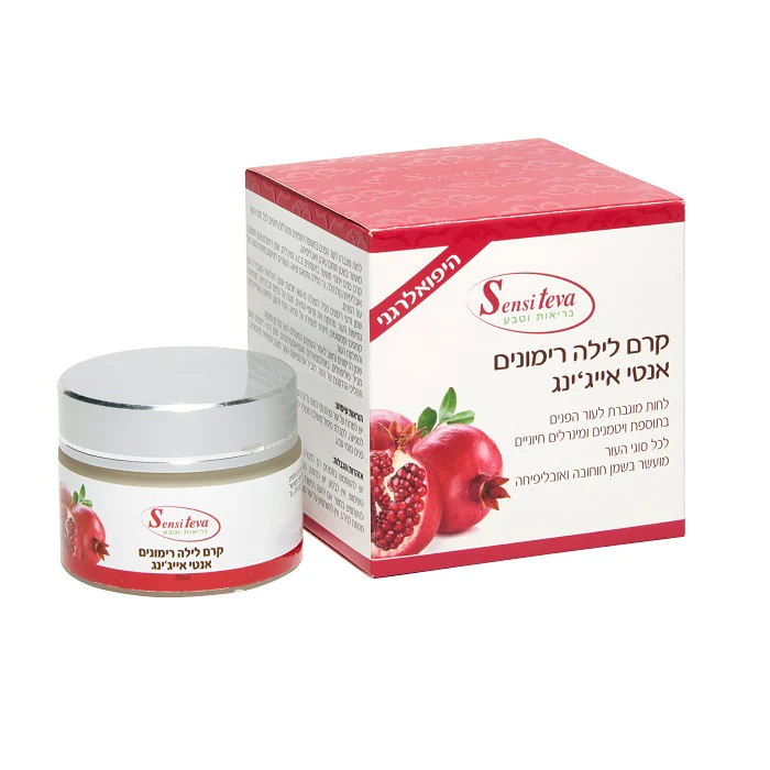 תמונת מוצר 1