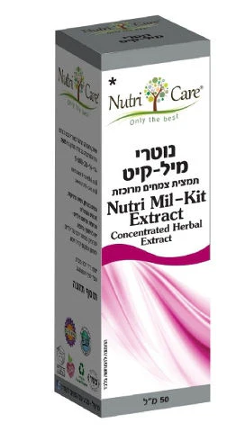 תמונת מוצר 1