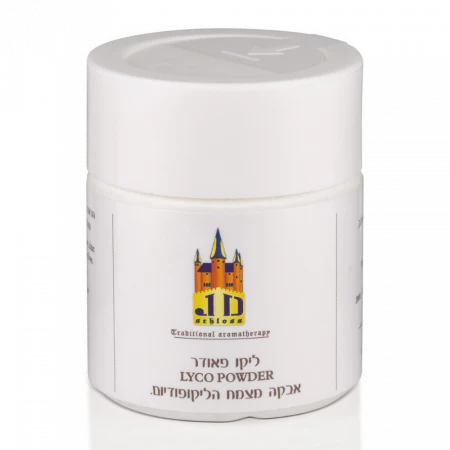 תמונת מוצר 1