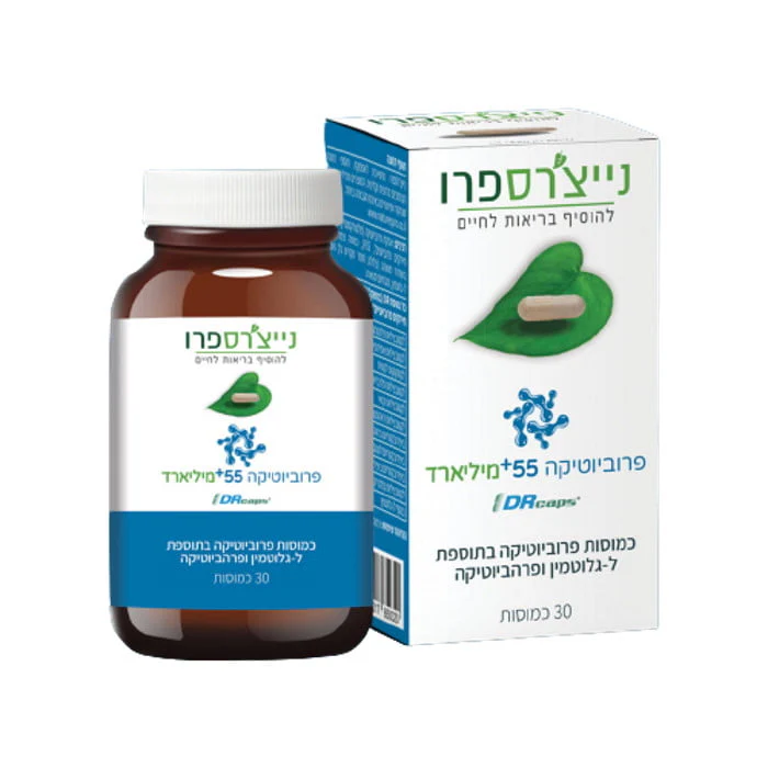 תמונת מוצר 1