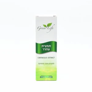 תמונה ממוזערת 1