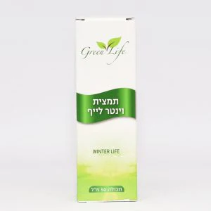 תמונה ממוזערת 1