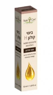 תמונת מוצר 1