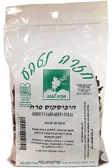 תמונת מוצר 1