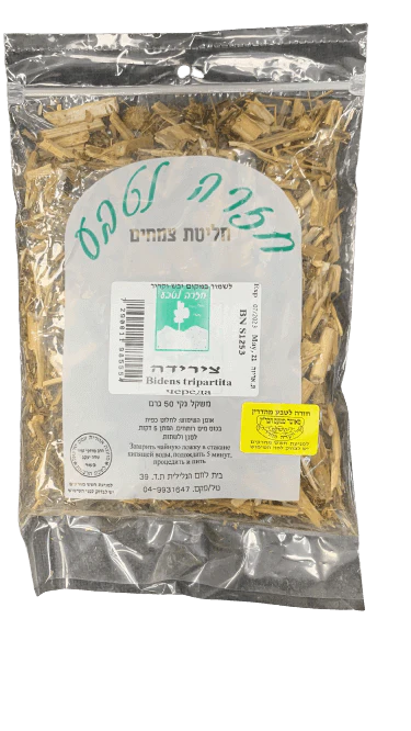 תמונת מוצר 1