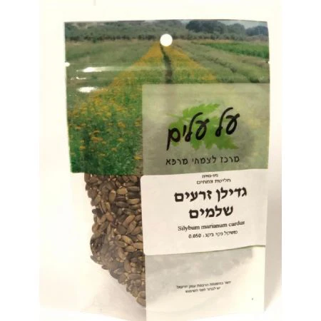 תמונה ממוזערת 1