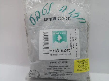 תמונת מוצר 1